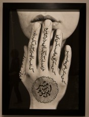 Shirin Neshat Photo