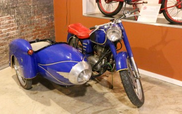 Moto Museum